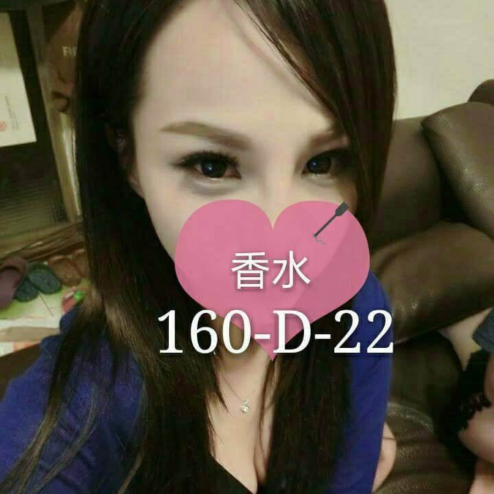 苗栗 夢綺 36D 擅長攝影戲